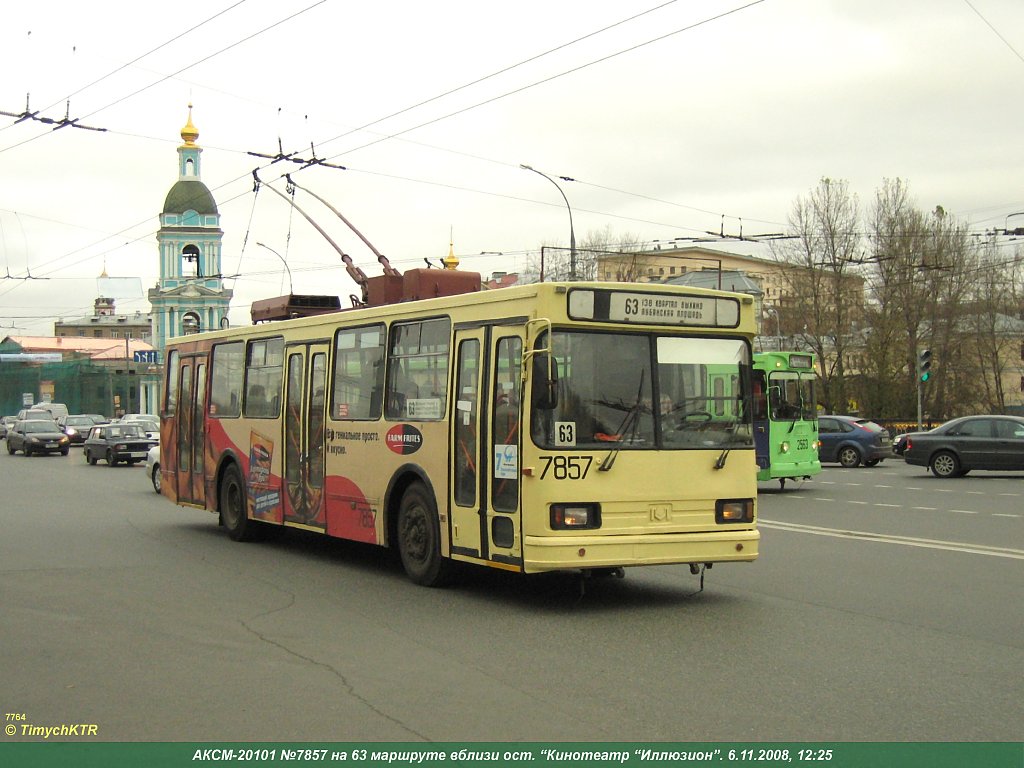 Moskva, BKM 20101 č. 7857