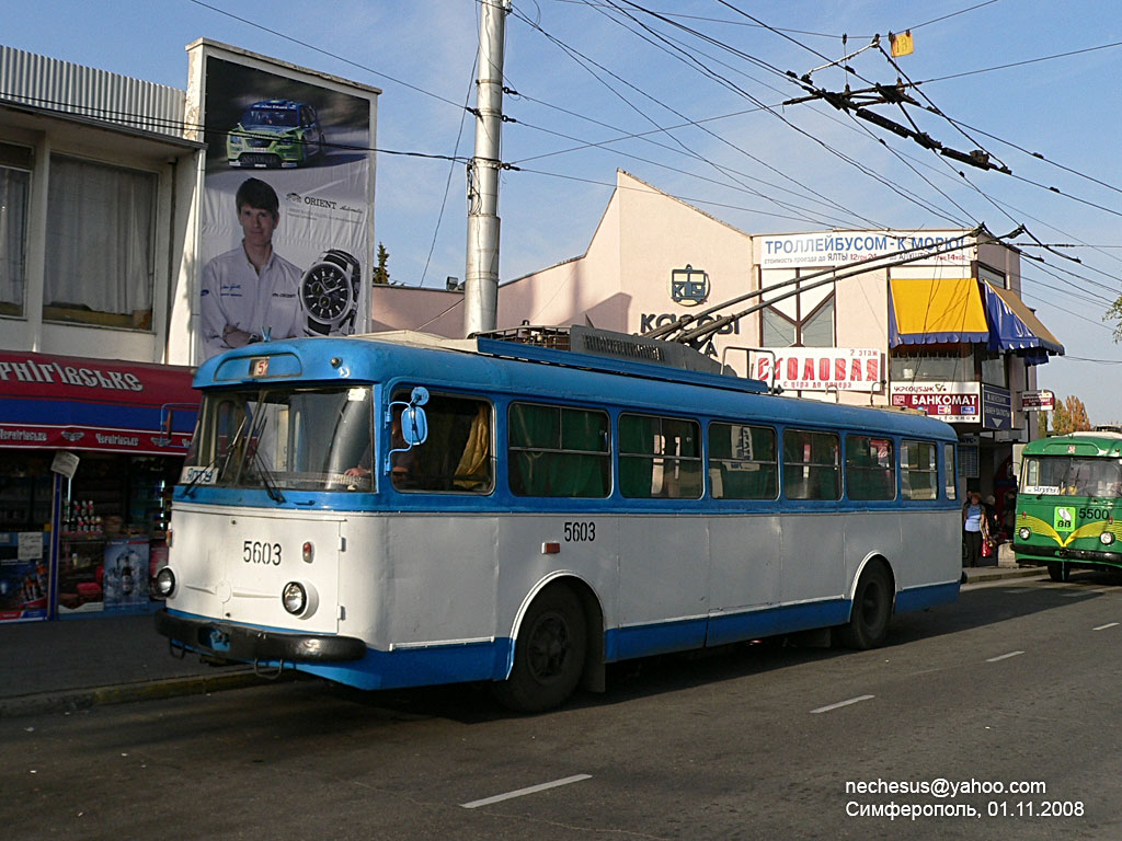 Крымский троллейбус, Škoda 9Tr24 № 5603