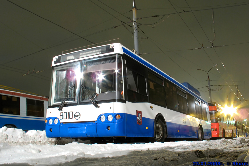 Москва, МТрЗ-52791 «Садовое Кольцо» № 8010