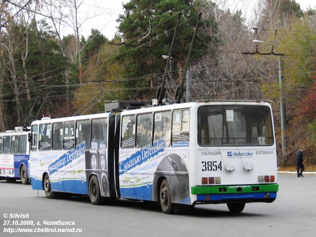 Chelyabinsk, Ikarus 280.93 № 3854