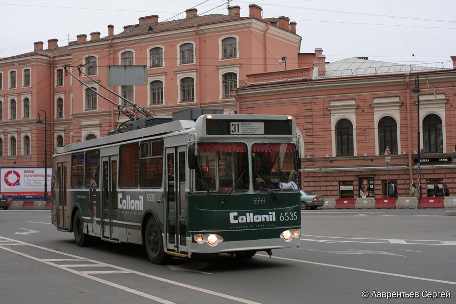 Санкт-Петербург, ЗиУ-682Г-016.03 № 6535