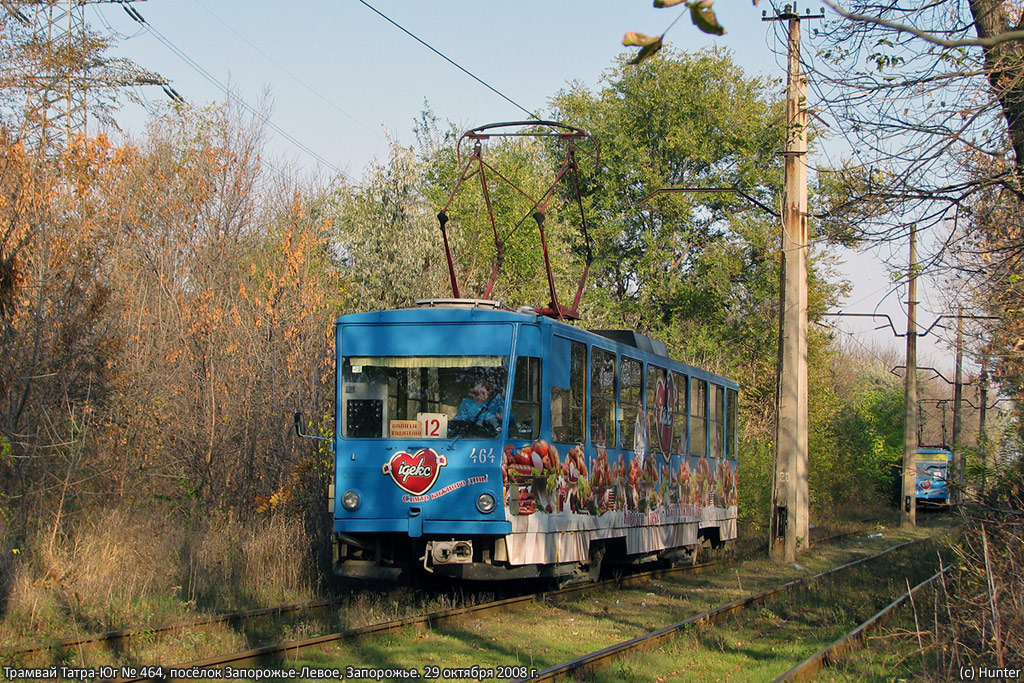 Запорожье, Татра-Юг Т6Б5 № 464