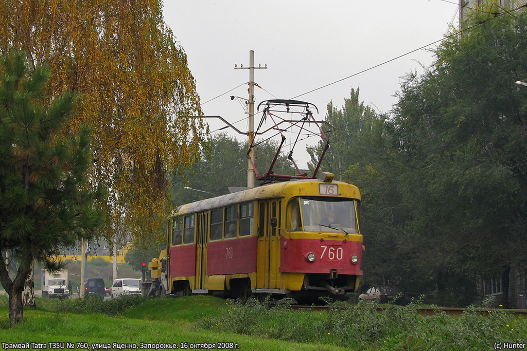 Zaporižia, Tatra T3SU nr. 760