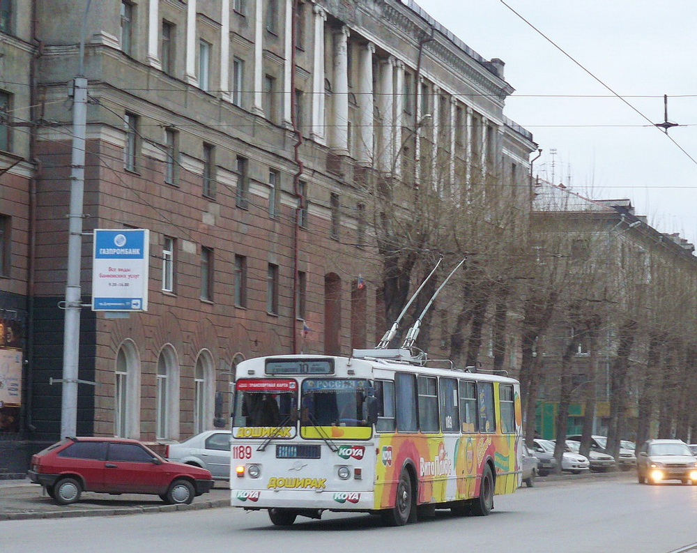 Новосибирск, ЗиУ-682Г-012 [Г0А] № 1189