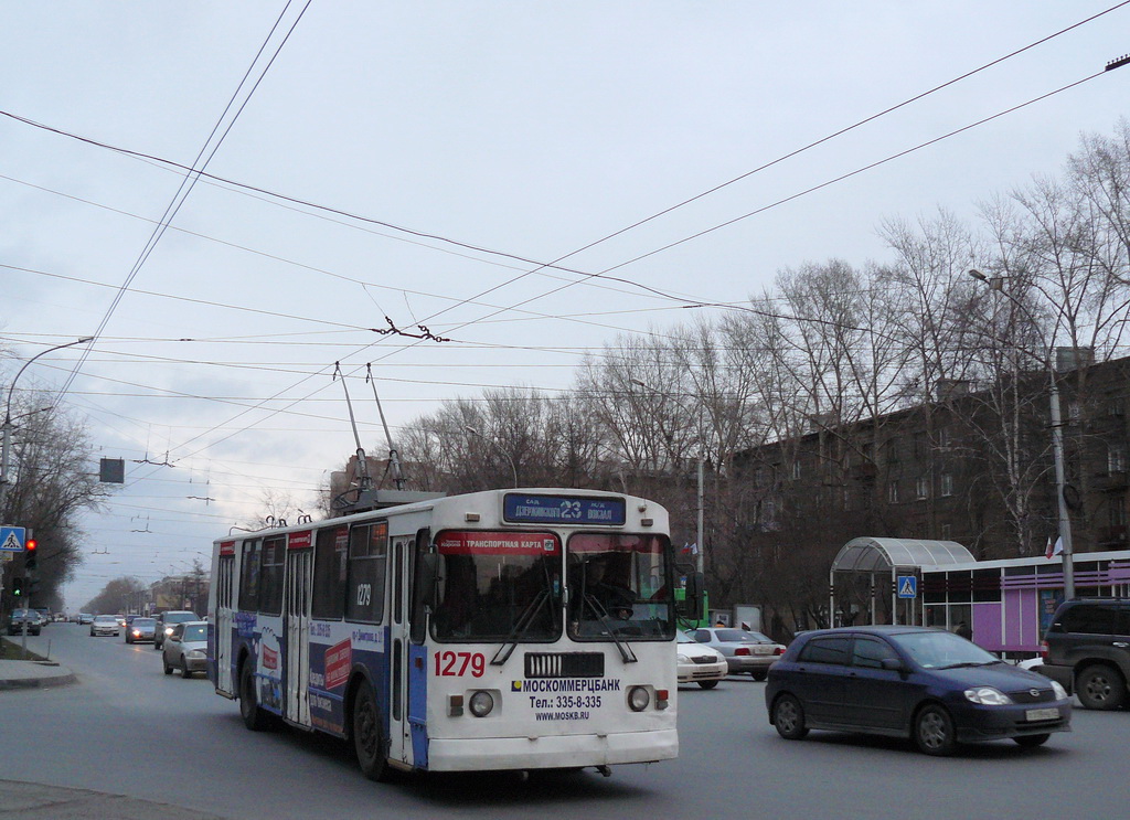 Новосибирск, ЗиУ-682Г-012 [Г0А] № 1279