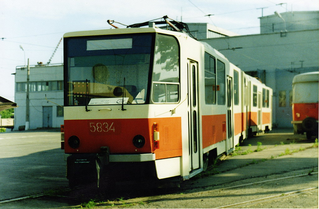 Волгоград, Tatra KT8D5 № 5834; Волгоград — Депо: [5] Трамвайное депо № 5