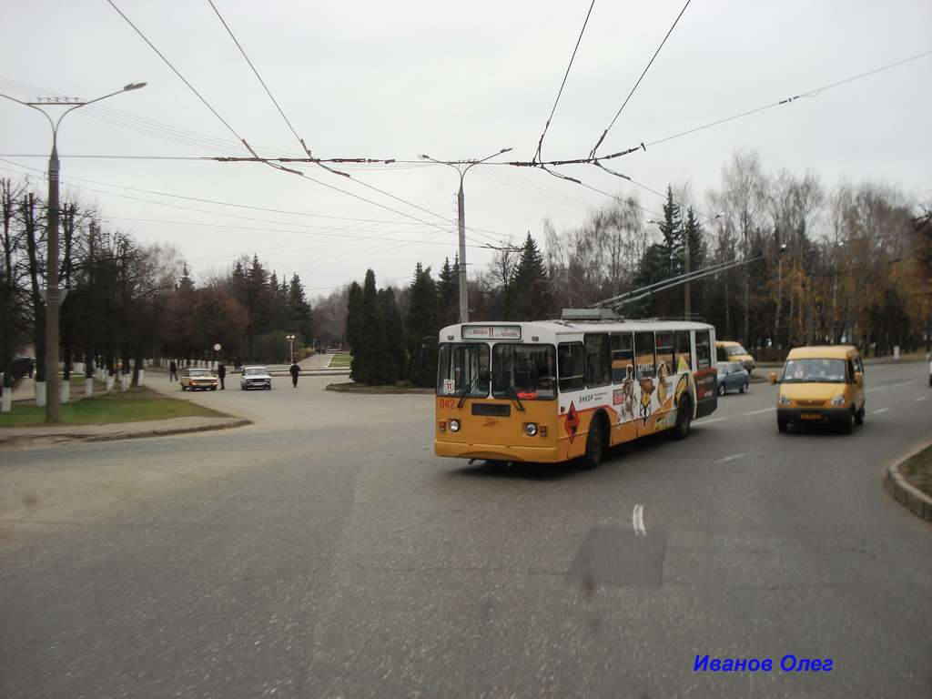 Csebokszari, ZiU-682G-016 (012) — 842