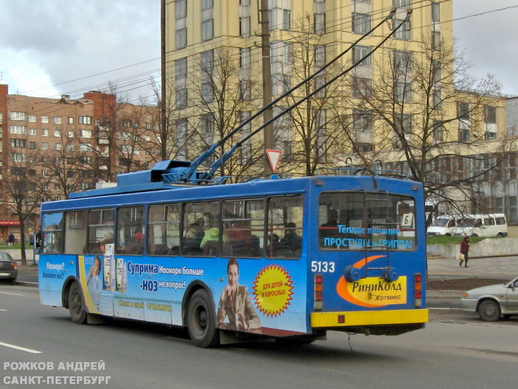 Санкт Петербург, ВМЗ-5298-20 № 5133