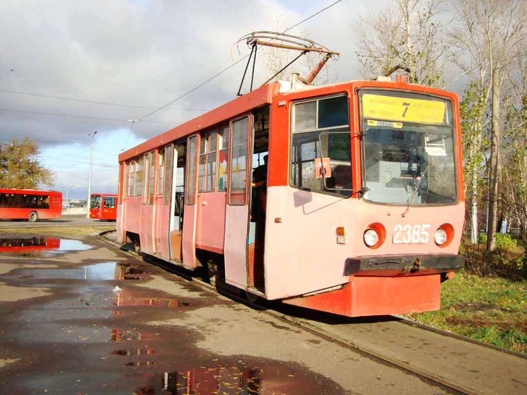 ყაზანი, 71-608KM № 2385