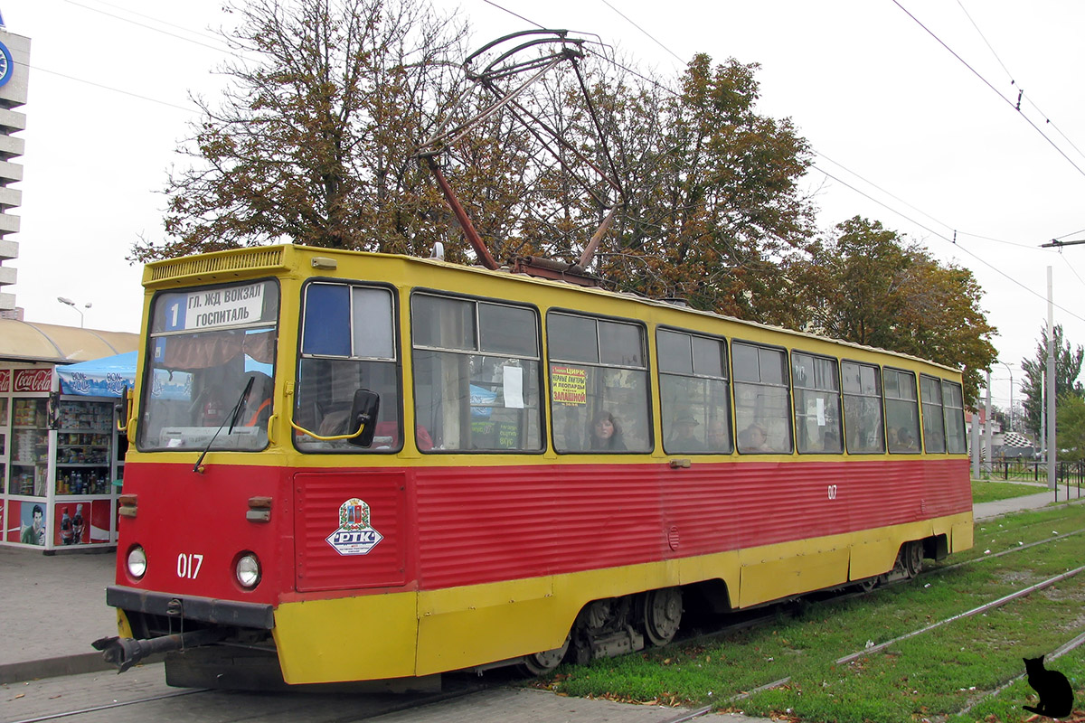 Rostov-na-Donu, 71-605U № 017