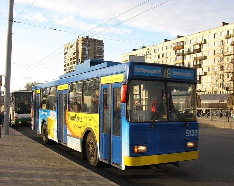 Saint-Petersburg, VMZ-5298-20 č. 5133