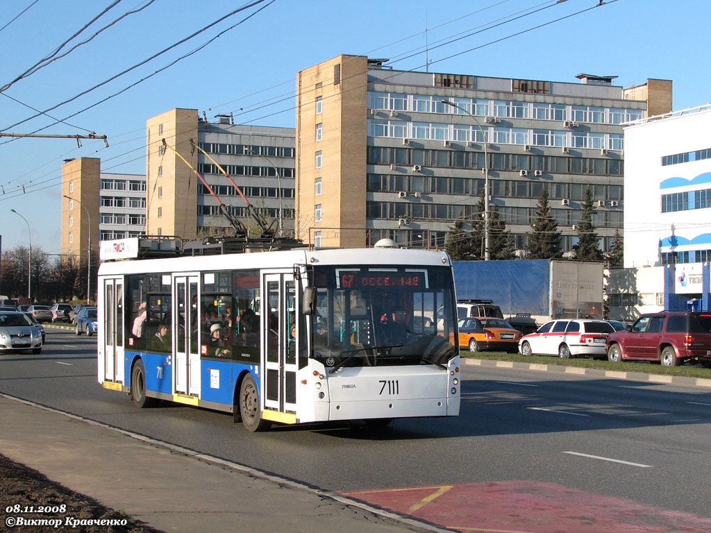 Москва, Тролза-5265.00 «Мегаполис» № 7111