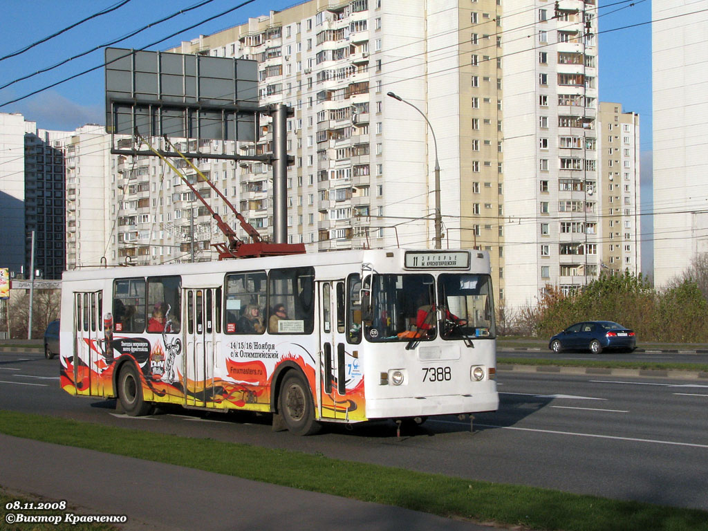 Moskva, ZiU-682GM Br. 7388