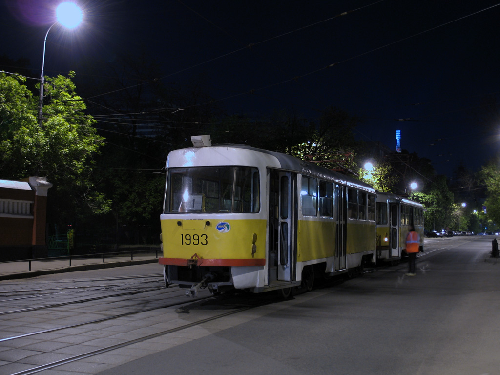 Москва, Tatra T3SU № 1993