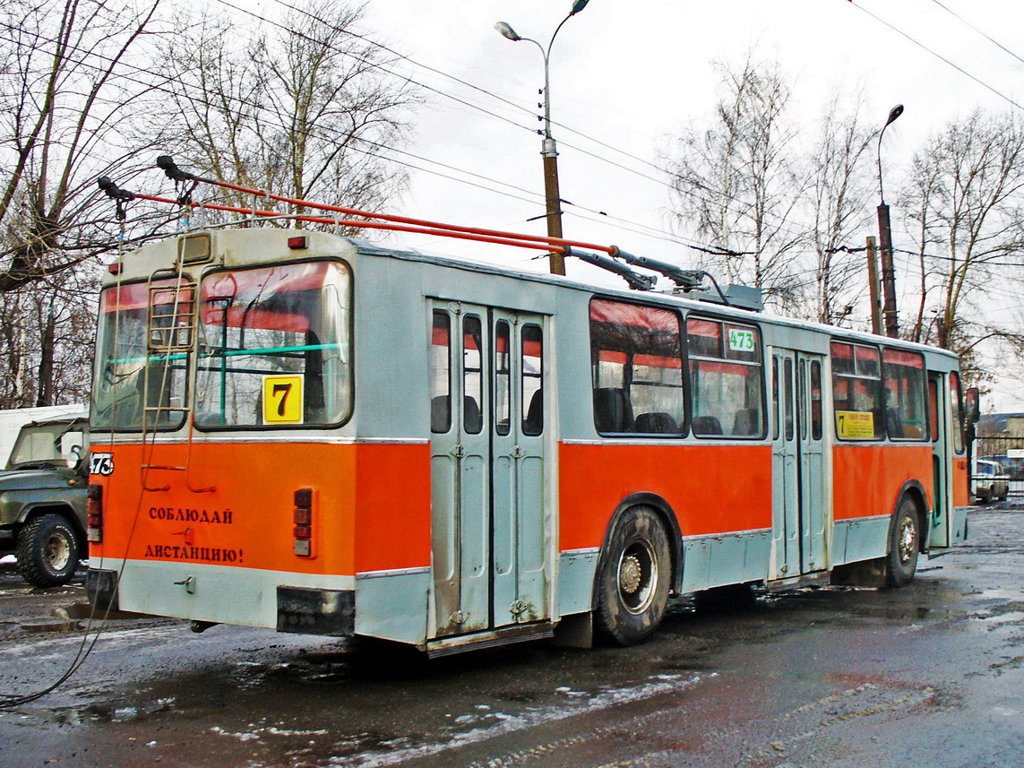 Киров, ЗиУ-682Г [Г00] № 473
