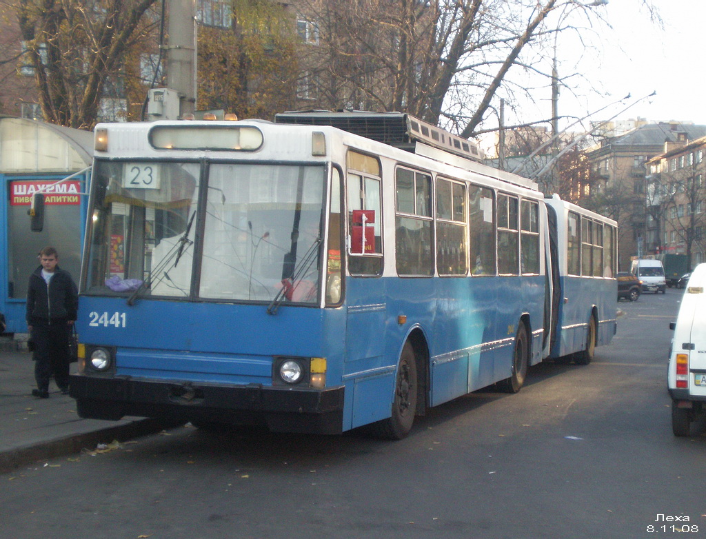 Киев, ЮМЗ Т1 № 2441