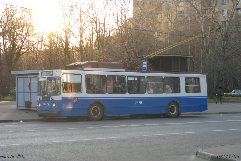 Moscova, ZiU-682GM1 (with double first door) Nr. 2576
