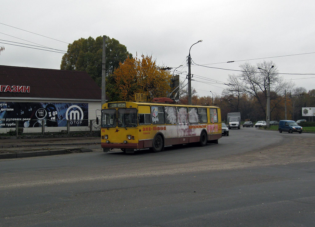 Черкассы, ЗиУ-682В [В00] № 292