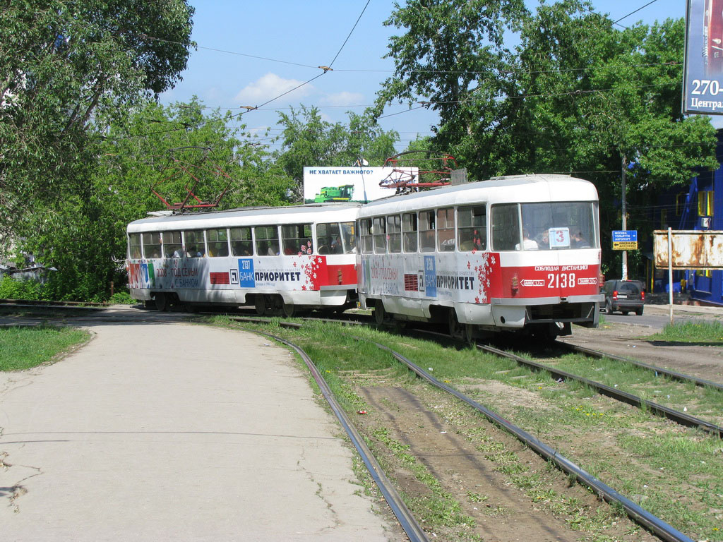 Самара, Tatra T3SU № 2138