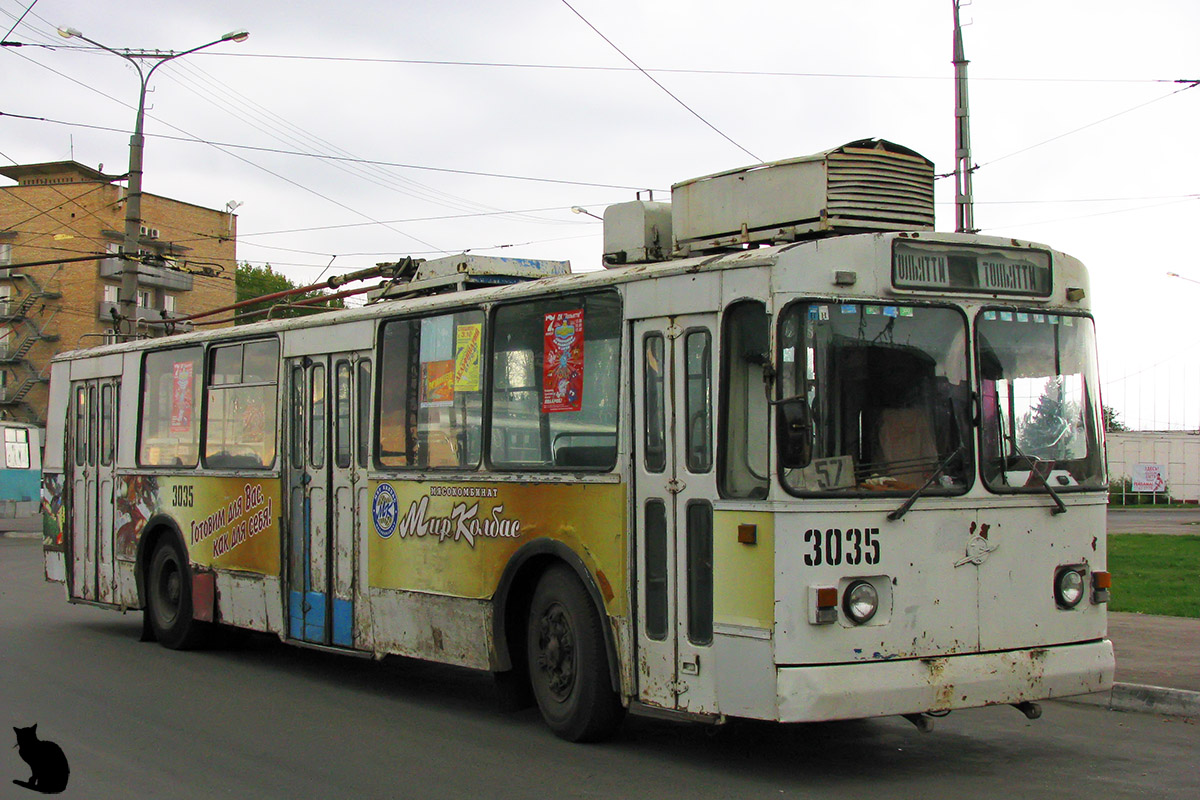 Tolyatti, ZiU-682V-012 [V0A] Br. 3035