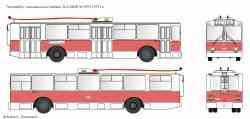 Yoshkar-Ola, ZiU-682V č. 135; Yoshkar-Ola — Trolleybus paint schemes