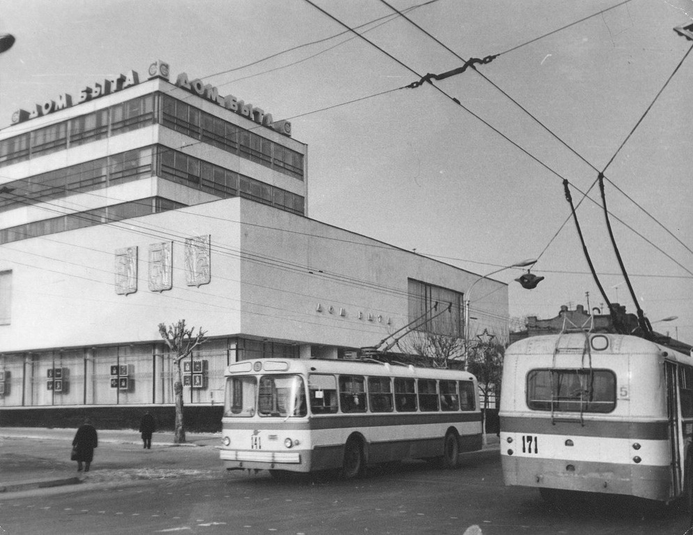 Рязань, ЗиУ-5Д № 141; Рязань, ЗиУ-5Г № 171; Рязань — Исторические фотографии
