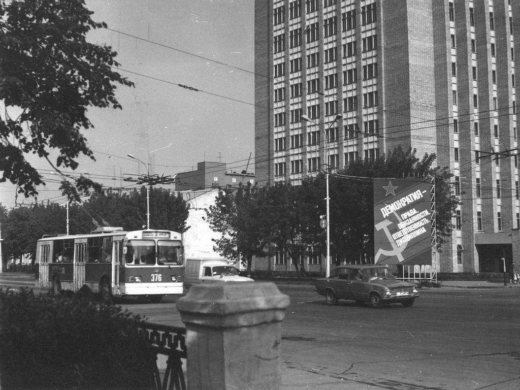 Рязань, ЗиУ-682В-012 [В0А] № 376; Рязань — Исторические фотографии