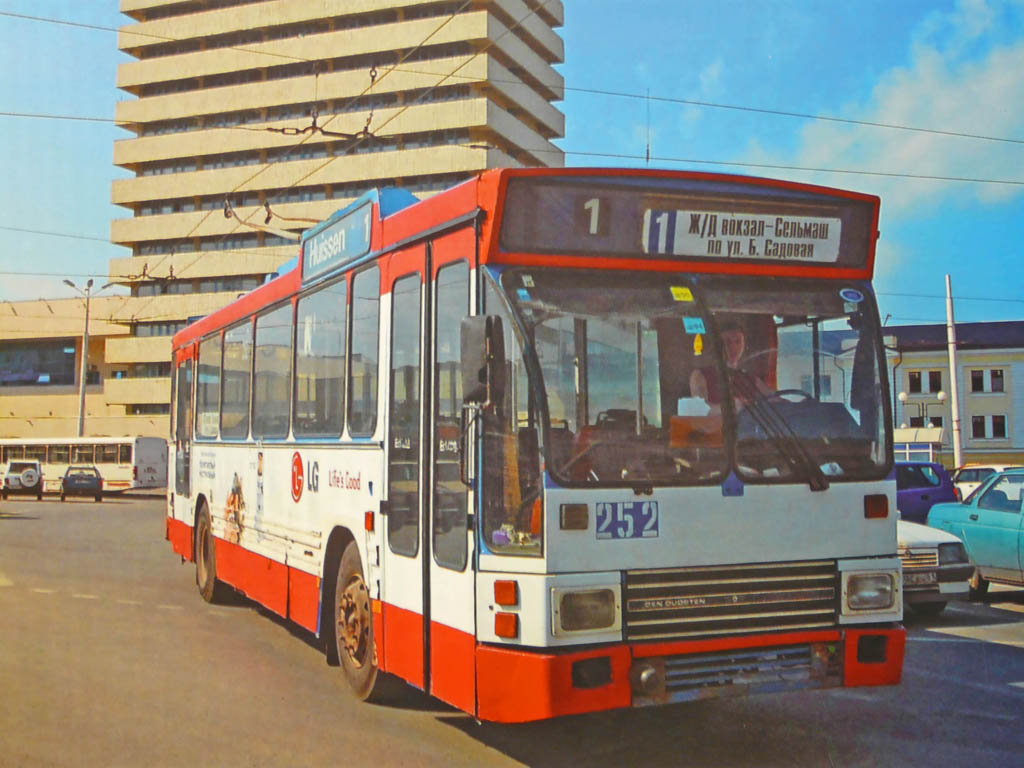 Ростов-на-Дону, DAF Den Oudsten B79T-K560 / Kiepe № 252