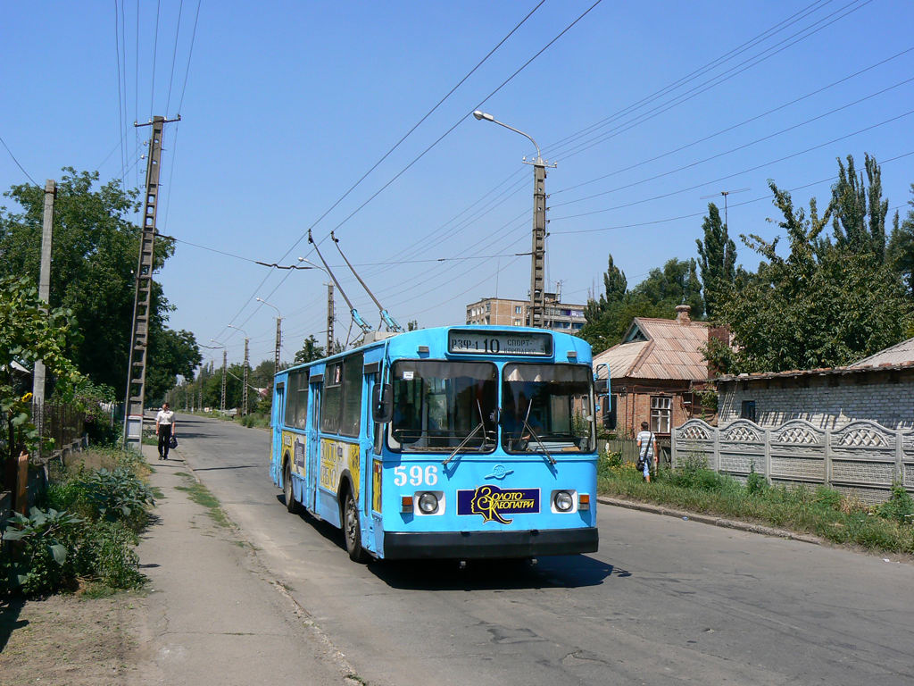Кривой Рог, ЗиУ-682В-013 [В0В] № 596