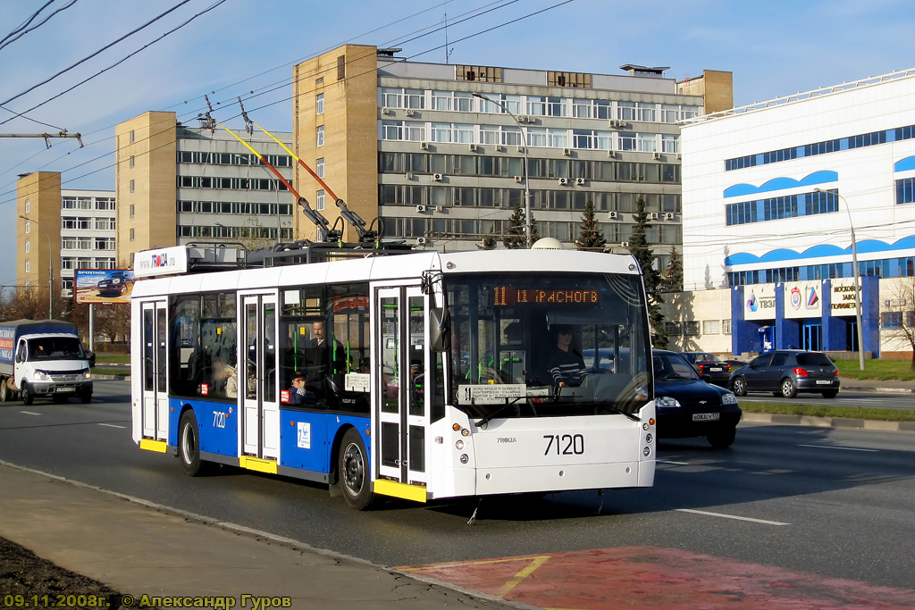 Москва, Тролза-5265.00 «Мегаполис» № 7120