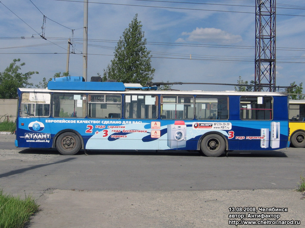 Челябинск, ЗиУ-682Г [Г00] № 3812