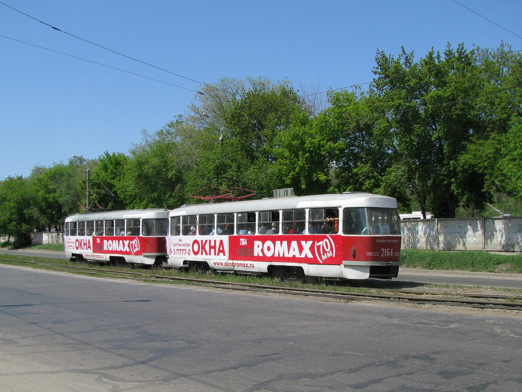 Самара, Tatra T3SU № 2164
