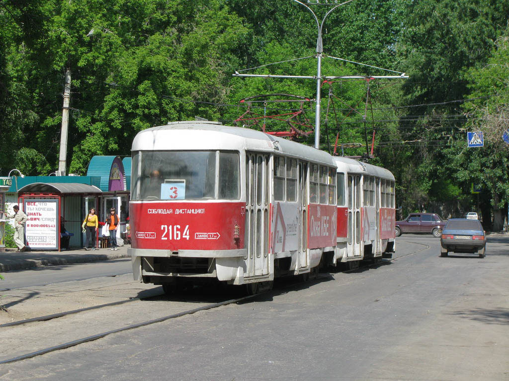 Самара, Tatra T3SU № 2164