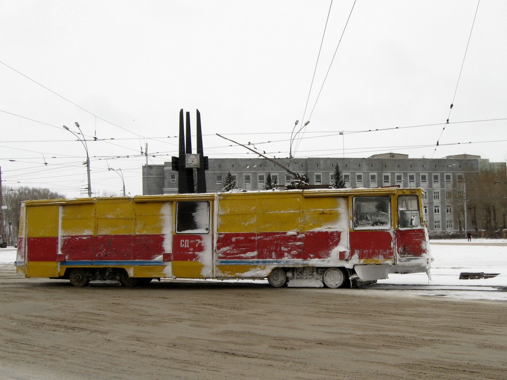 Новосибирск, ВТК-24 № СД-7