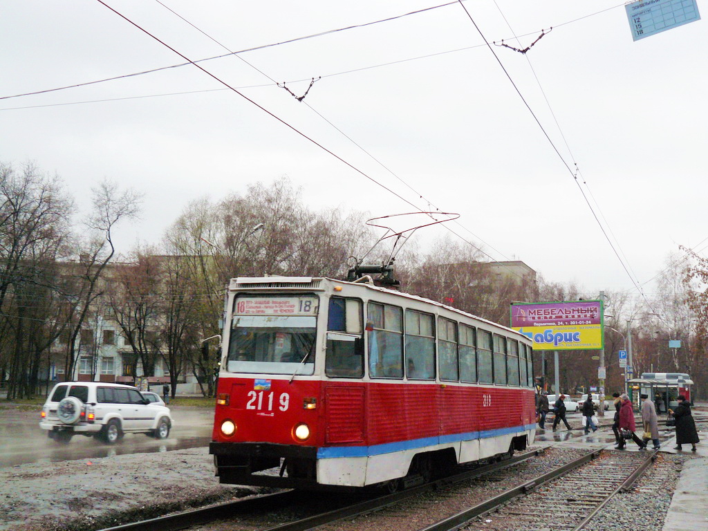 Novosibirskas, 71-605 (KTM-5M3) nr. 2119