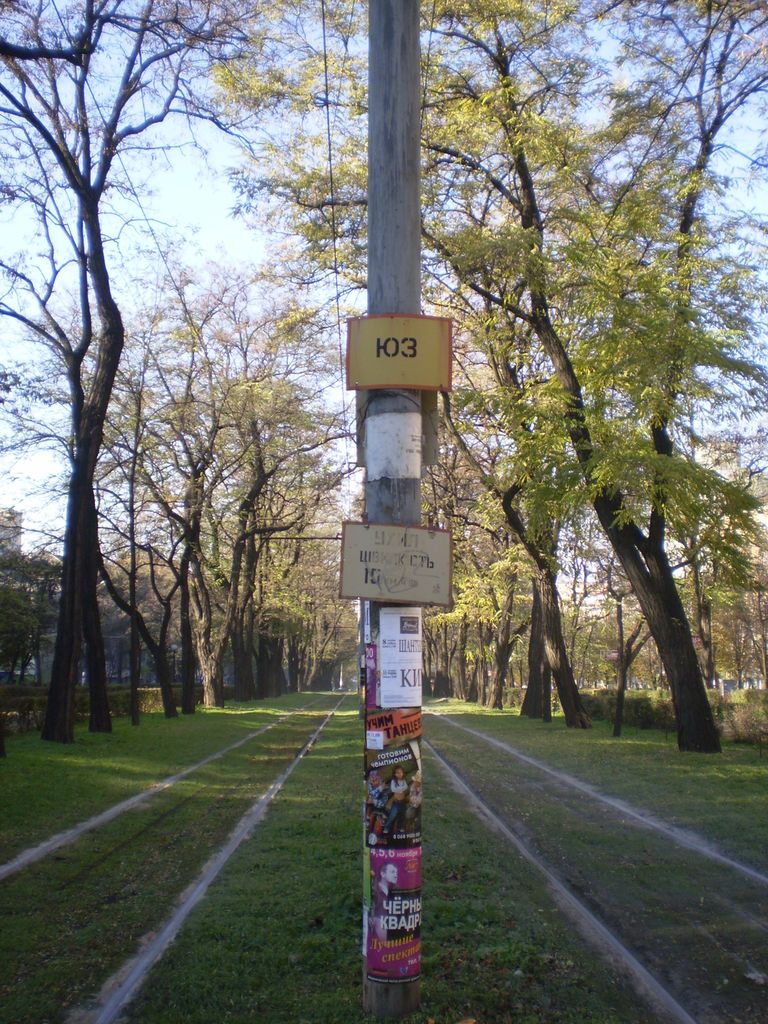 Днепр — Трамвайные сети — Правобережная часть