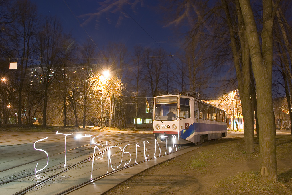 Фотозарисовки