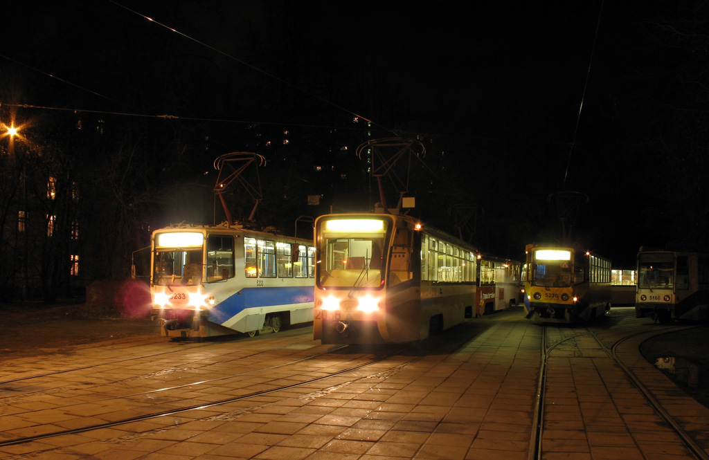 Москва, 71-619К № 2058