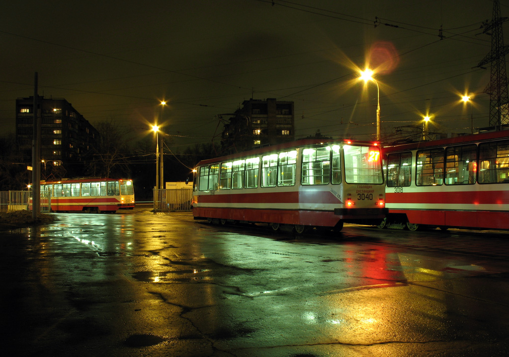 Moscow, 71-134A (LM-99AE) # 3040 Moscow, 71-134A (LM-99AE) # 3040