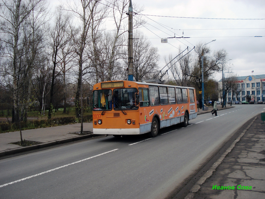 Казань, ЗиУ-682Г-012 [Г0А] № 2037