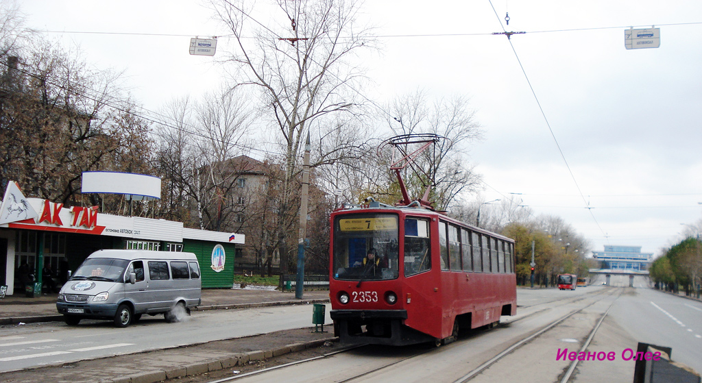 Kazaň, 71-608KM č. 2353 Kazaň, 71-608KM č. 2353