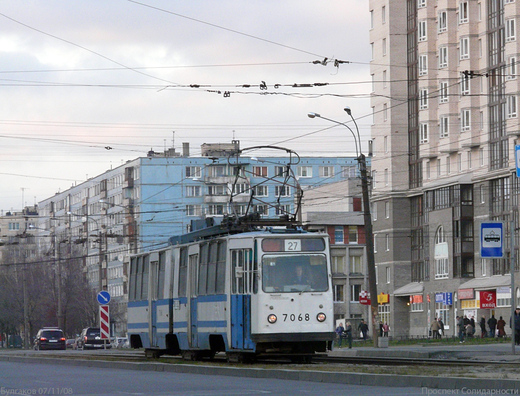 Санкт-Петербург, ЛВС-86К № 7068