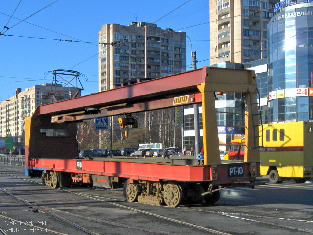 Санкт-Петербург, ТК-28Б № РТ-10