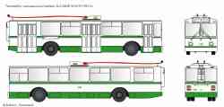 Yoshkar-Ola, ZiU-682V Br. 148; Yoshkar-Ola — Trolleybus paint schemes