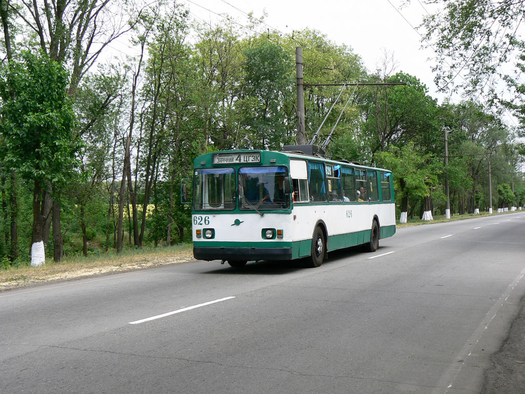 Кривий Ріг, ЗиУ-682В [В00] № 626