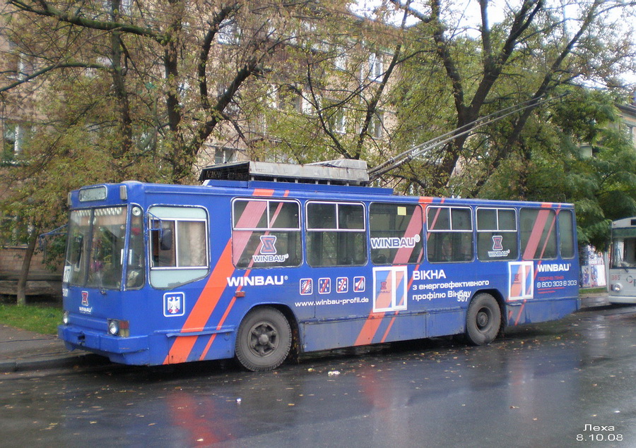 Kijiva, YMZ T2 № 507