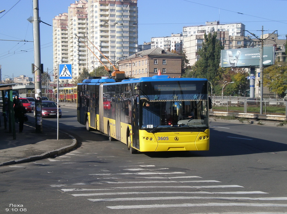 Киев, ЛАЗ E301D1 № 3605