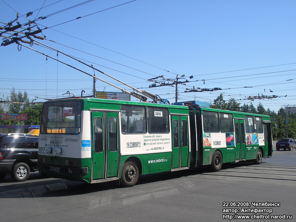 Chelyabinsk, Ikarus 280.93 № 3856