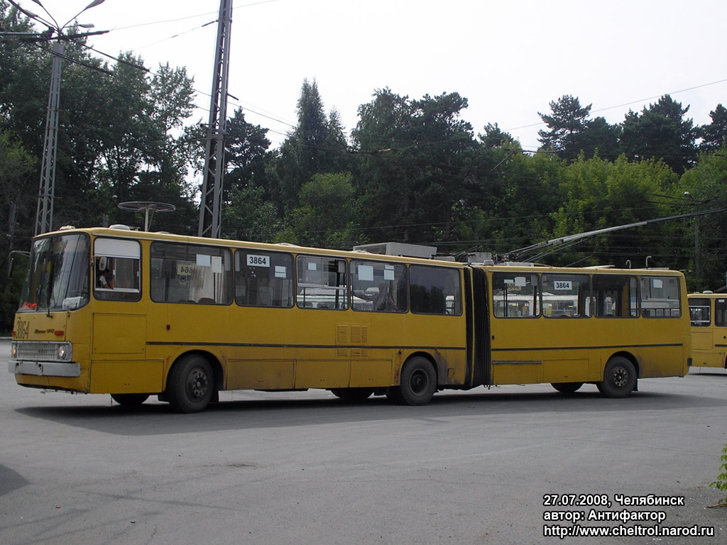 Челябинск, Ikarus 280.93 № 3864