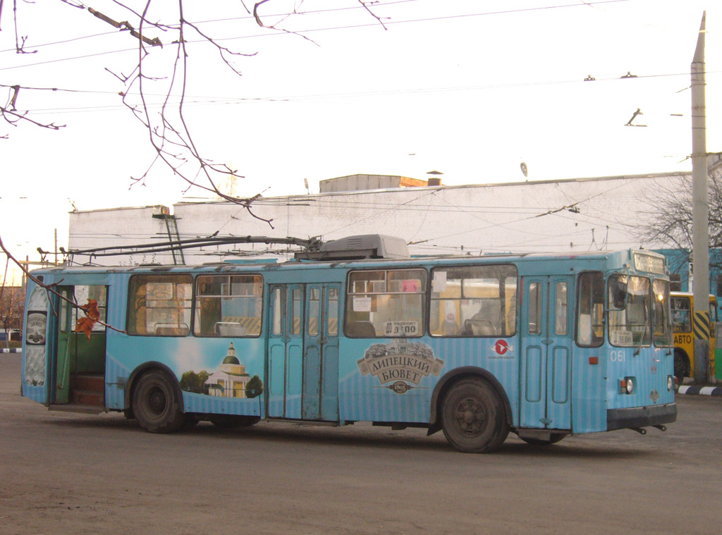 Орёл, ЗиУ-682В № 061